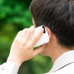 Mitarbeiter muss private Handynummer nicht herausgeben Das Thüringer LAG hat entschieden, dass Mitarbeiter ihre private Handynummer nicht herausgeben müssen.