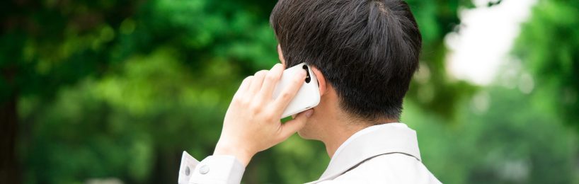Das Thüringer LAG hat entschieden, dass Mitarbeiter ihre private Handynummer nicht herausgeben müssen.
