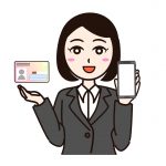 elektronischer Personalausweis